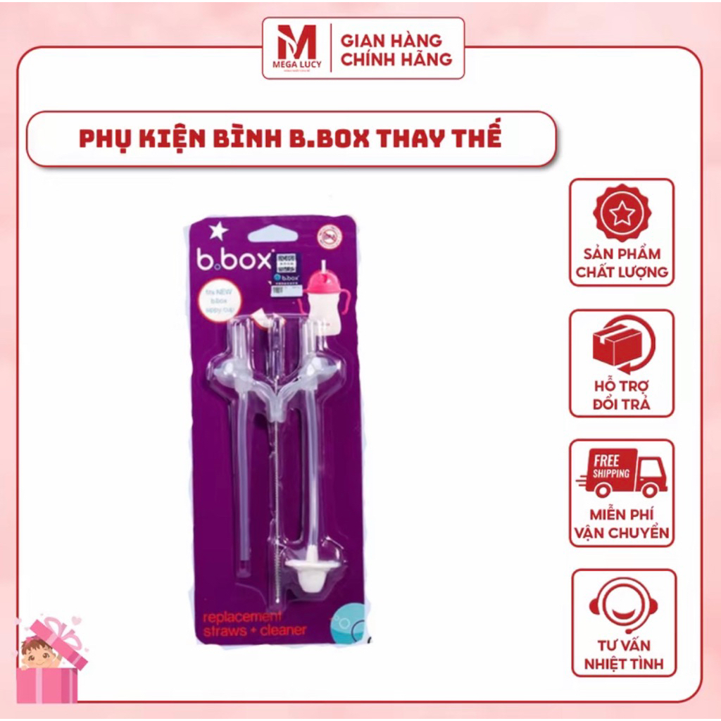 อุปกรณ์เสริมขวด B.box หลอดทดแทน และแปรงทําความสะอาด bbox