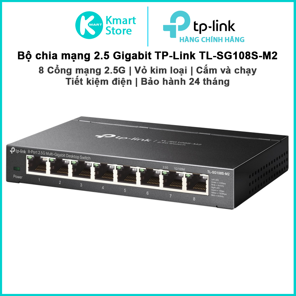สวิตช์เครือข่าย TP-Link 2.5G TL-SG108S-M2 / L-SG105S-M2 | พอร์ตเครือข่าย 2.5G | เคสแบบคัม | ติดแล้วร