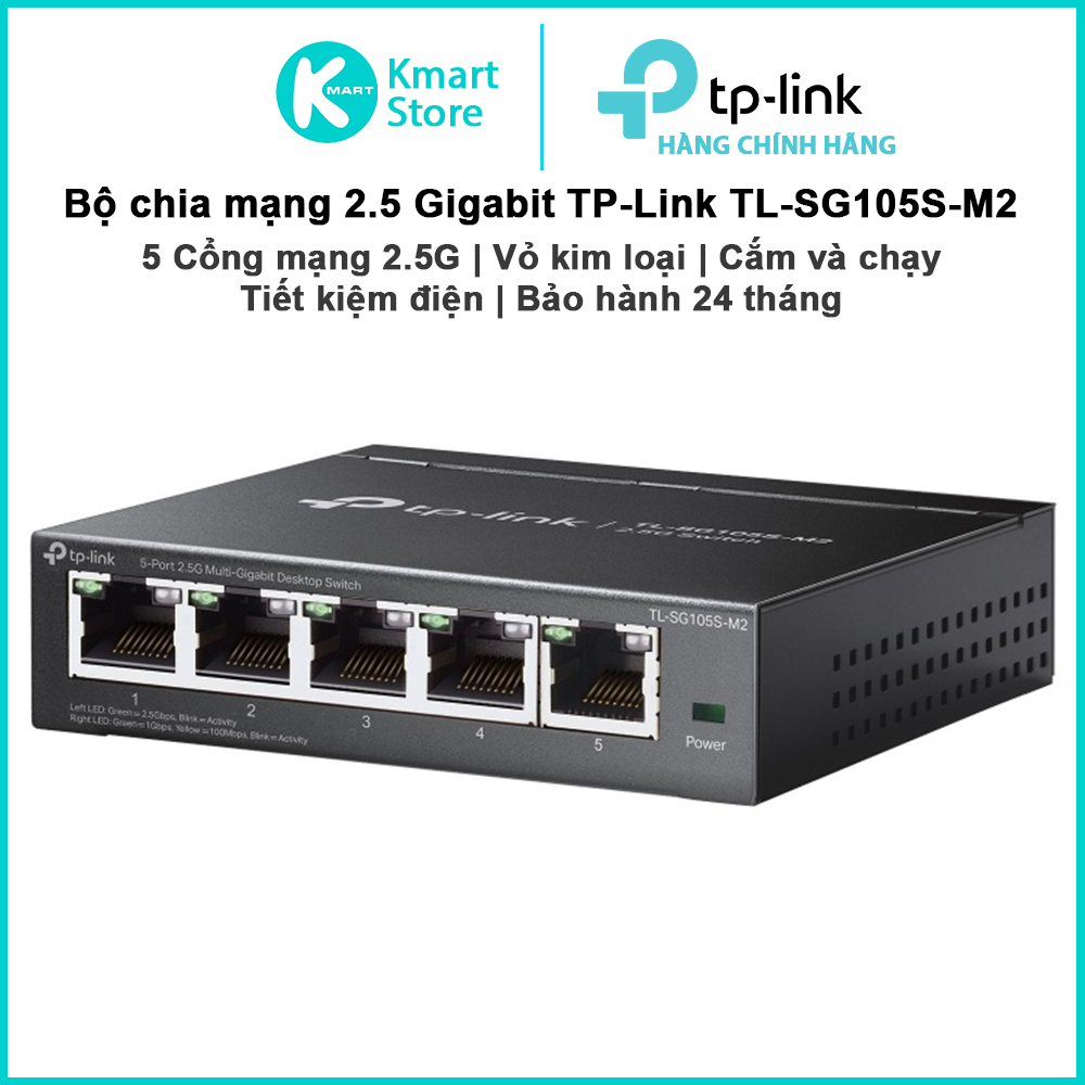 สวิตช์เครือข่าย TP-Link 2.5G TL-SG105S-M2 / TL-SG108S-M2 | พอร์ตเครือข่าย 2.5G | เคสแบบคัม | ติดแล้ว