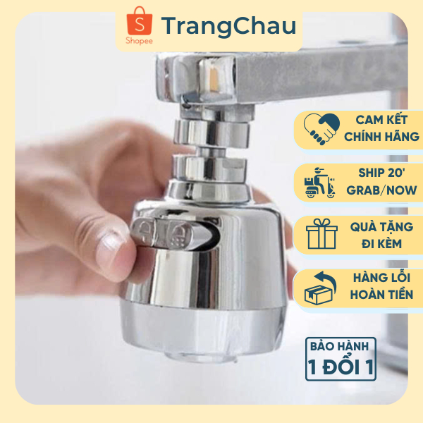 360 หมุน 2 โหมด Booster Sink Faucet Head, Anti-Splash Water Saving Faucet Connector