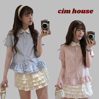 Set áo chấm bi cổ sen mix chân váy đũi xốp bèo tầng tiểu thư, bộ áo babydoll kiểu phối chân váy tầng - MB171 CIMHOUSE