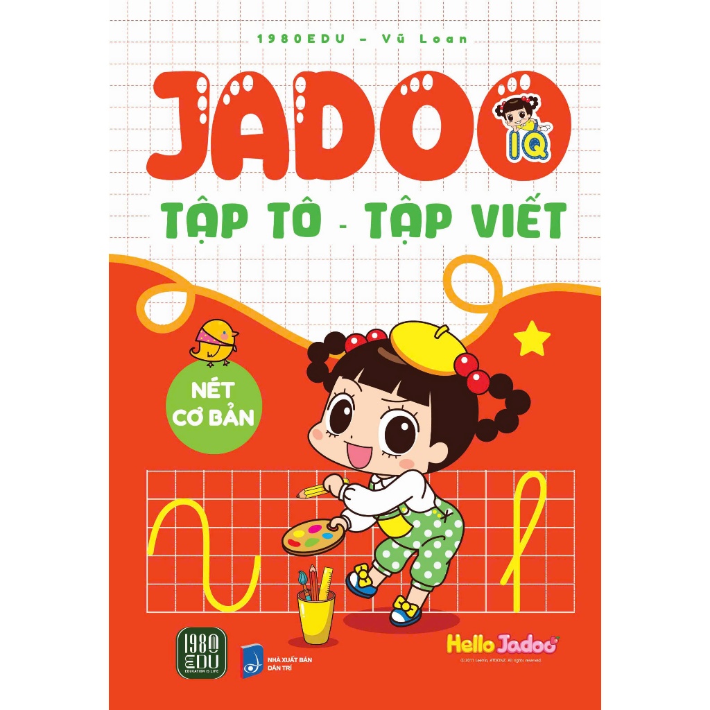 หนังสือ - Jadoo Coloring Practice - ฝึกการเขียน: จังหวะพื้นฐาน