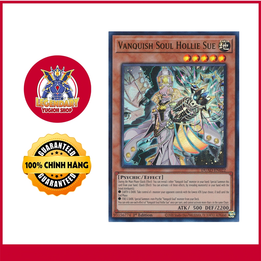 [การ์ด Yugioh ดั้งเดิม] Vanquish Soul Holilie Sue