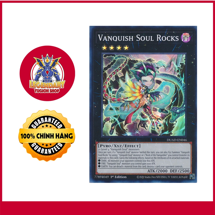 [การ์ด Yugioh ดั้งเดิม] Vanquish Soul Rocks