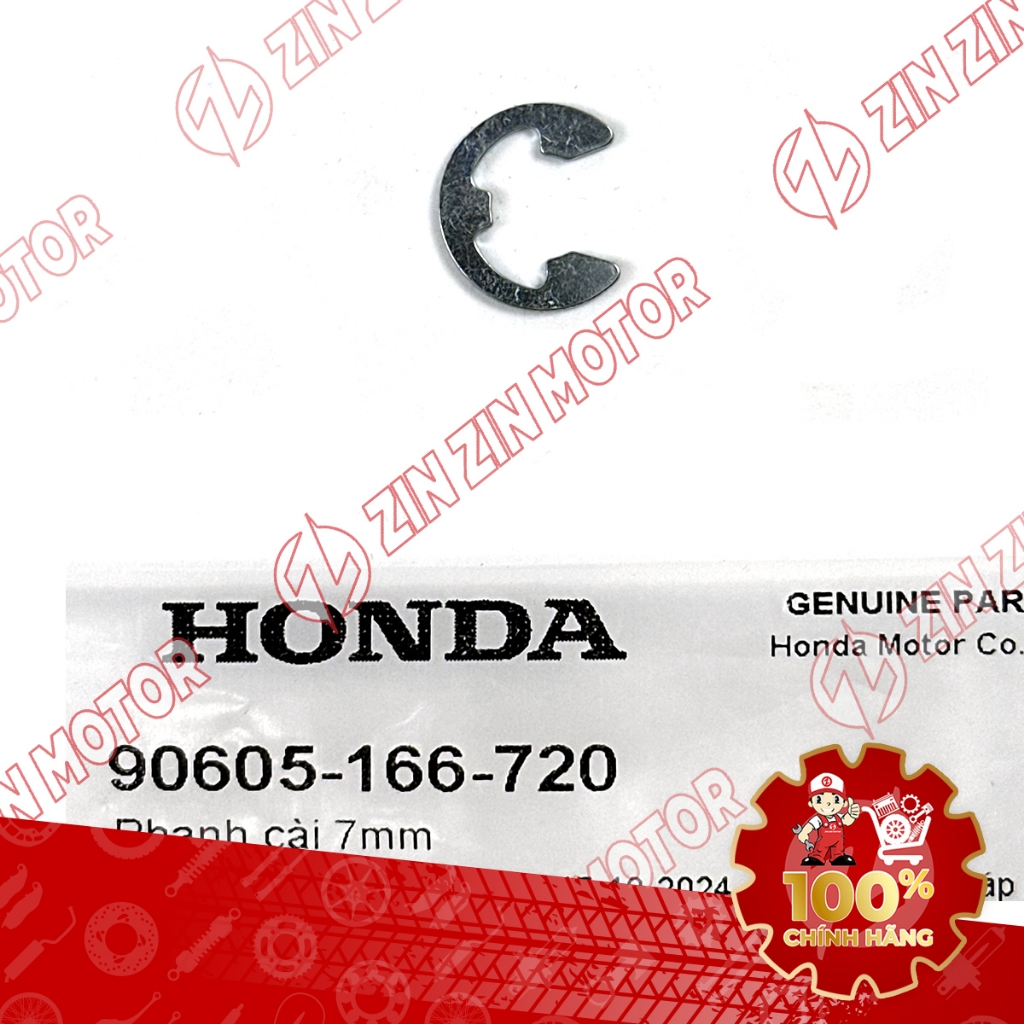 7มม แผ่นติดตั้งทั่วไปใช้สําหรับรถยนต์ฮอนด้า 90605-166-720 ของแท้จํานวนมาก - ZZM