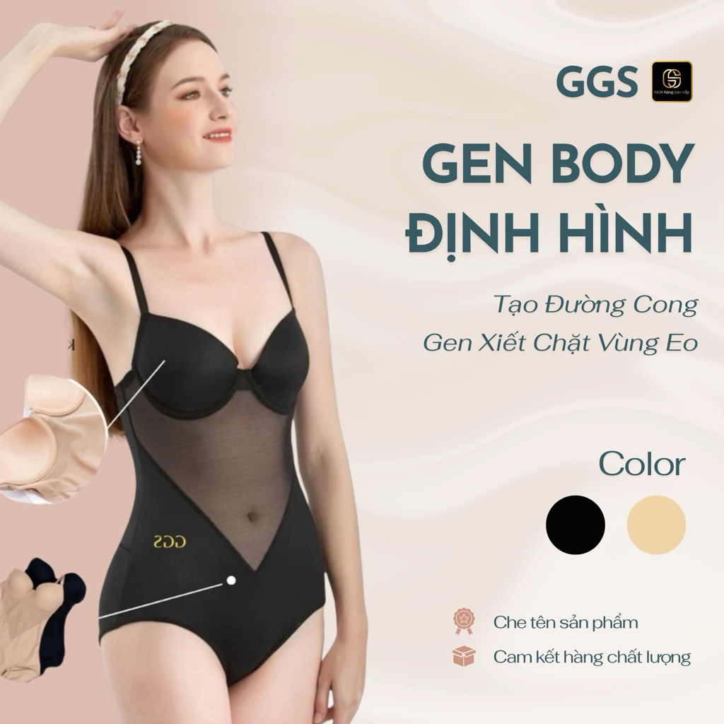 Body Shaping Gene Creates Curves รัดเอว Gene ผสมผสานกับ GGS Lower Abdomen Gene สินค้าคุณภาพสูง 2109