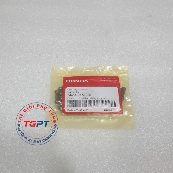 โซ่ลูกเบี้ยว โซ่แคม Wave ดรีม 88 ตา (DID) (25H-88) - 14401-KFM-900