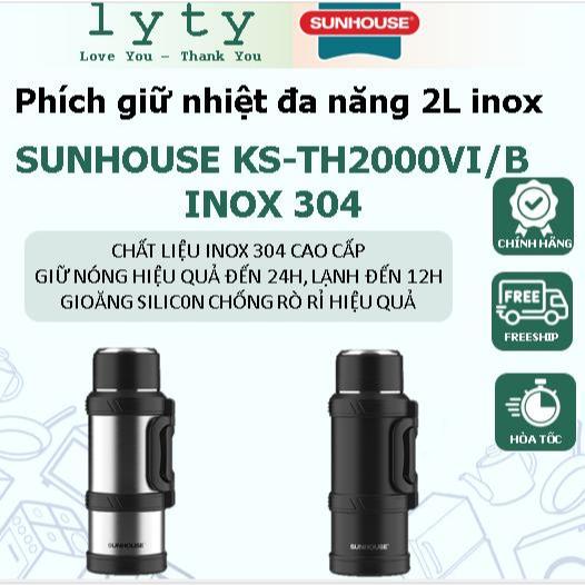 กระติกน้ําร้อนอเนกประสงค์ 2.0L สแตนเลส 304 SUNHOUSE KS-TH2000VB | KS-TH2000VI