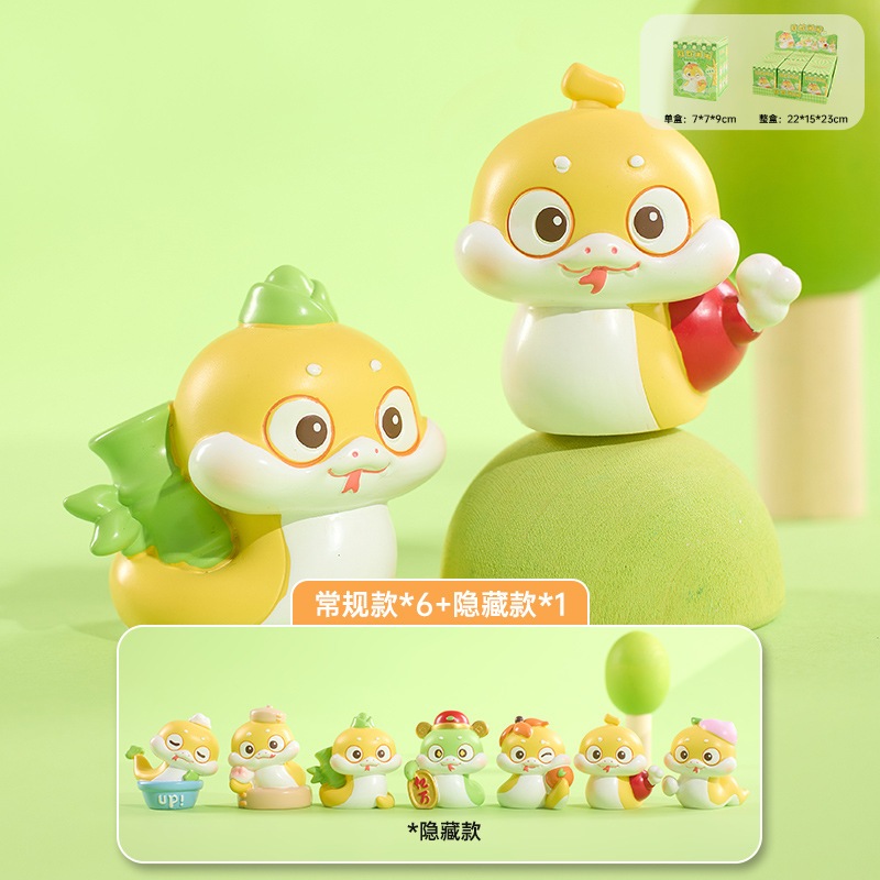 BLIND BOX, FAT SNAKE NAO SECRET BOX