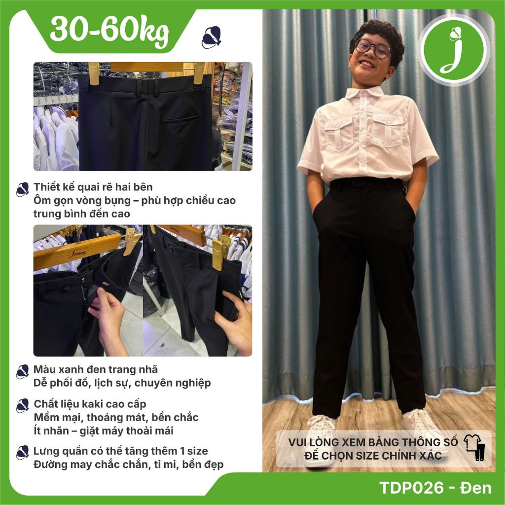 คุณภาพสูง ชุดนักเรียนชายผ้าฝ้ายญี่ปุ่น นุ่ม โปร่ง ทนทาน ยับน้อย (เสื้อแยก กางเกงแยก)