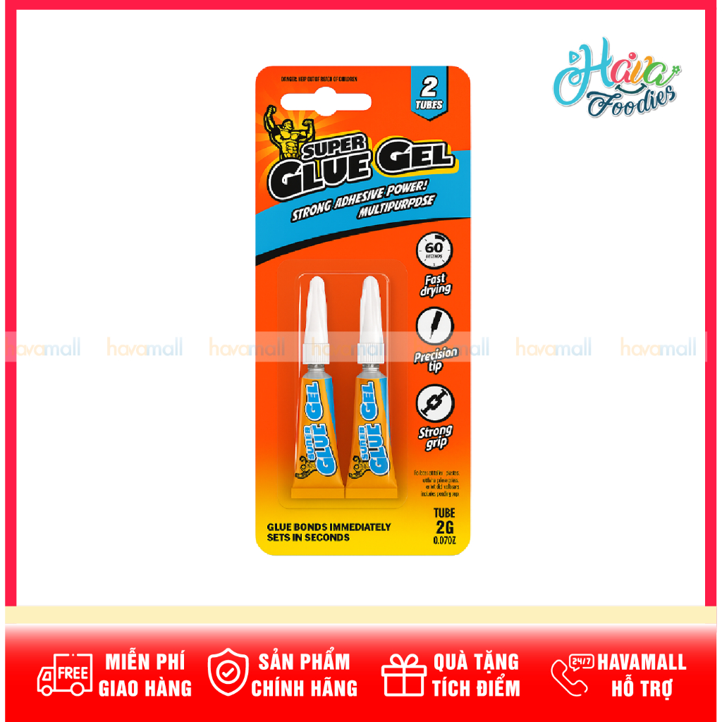 Super Glue MultiPurpose Glue Gel 4g (2 หลอด x 2g) – เจลกาวอเนกประสงค์ Super Glue