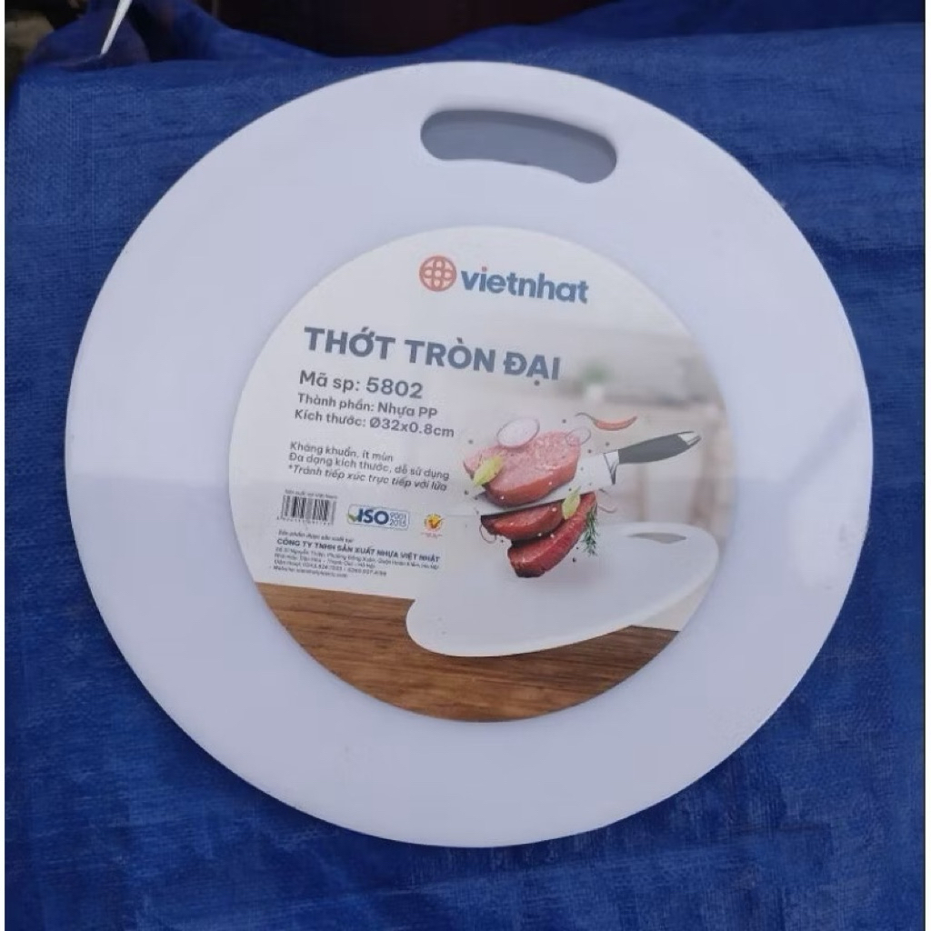 DAI VIET JAPAN เขียงกลม – CODE 5802