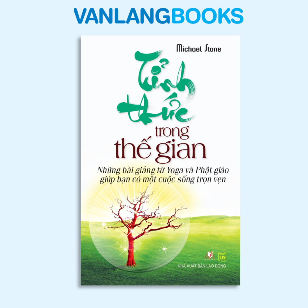 หนังสือ - Awakening in the World (TL Van Lang)