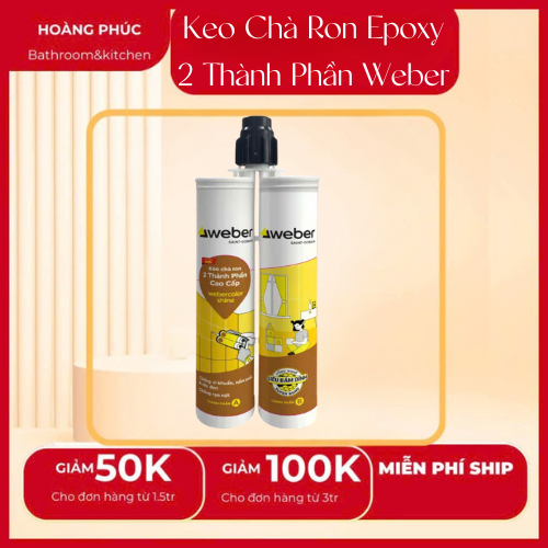 WEBER ยาแนวอีพ็อกซี่ 2 แผ่น