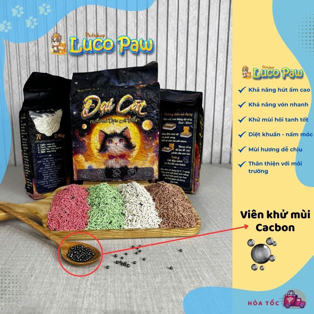 DAI CAT Soy Cat Litter 7l ทรายแมวดูดซับได้ดี ควบคุมกลิ่นได้อย่างมีประสิทธิภาพ