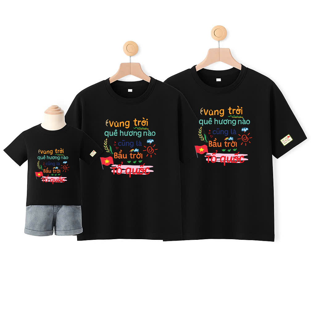 Family เสื้อยืดทรงหลวม รุ่น Homeland Sky
