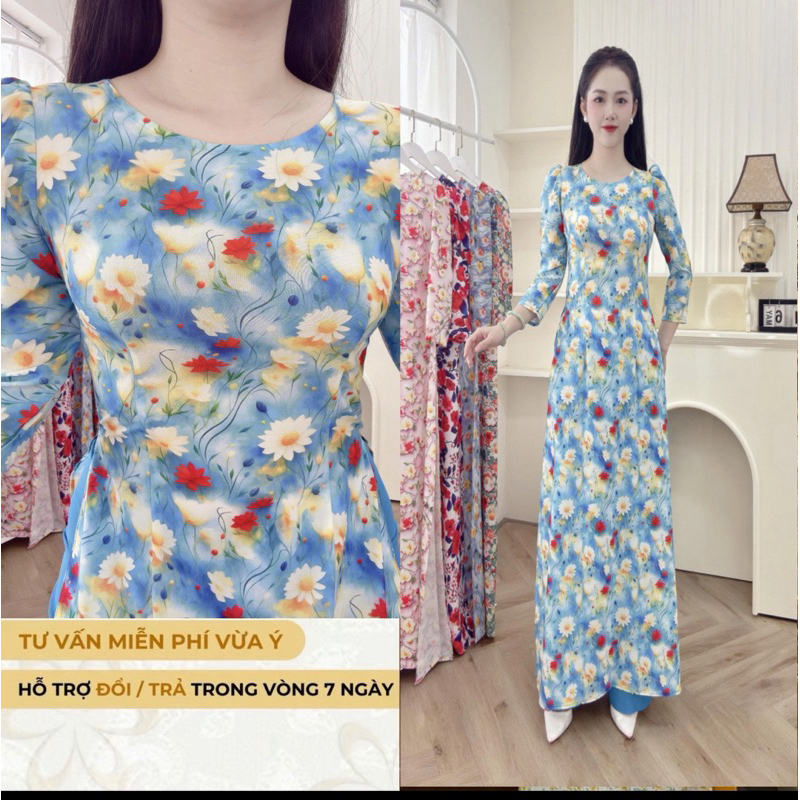 Silk Ao Dai พร้อมพิมพ์ลายดอกไม้ 6D คุณภาพสูงที่สวยงาม | แบบมาตรฐาน ใส่ง่าย | ไซส์ S-6XL /N1
