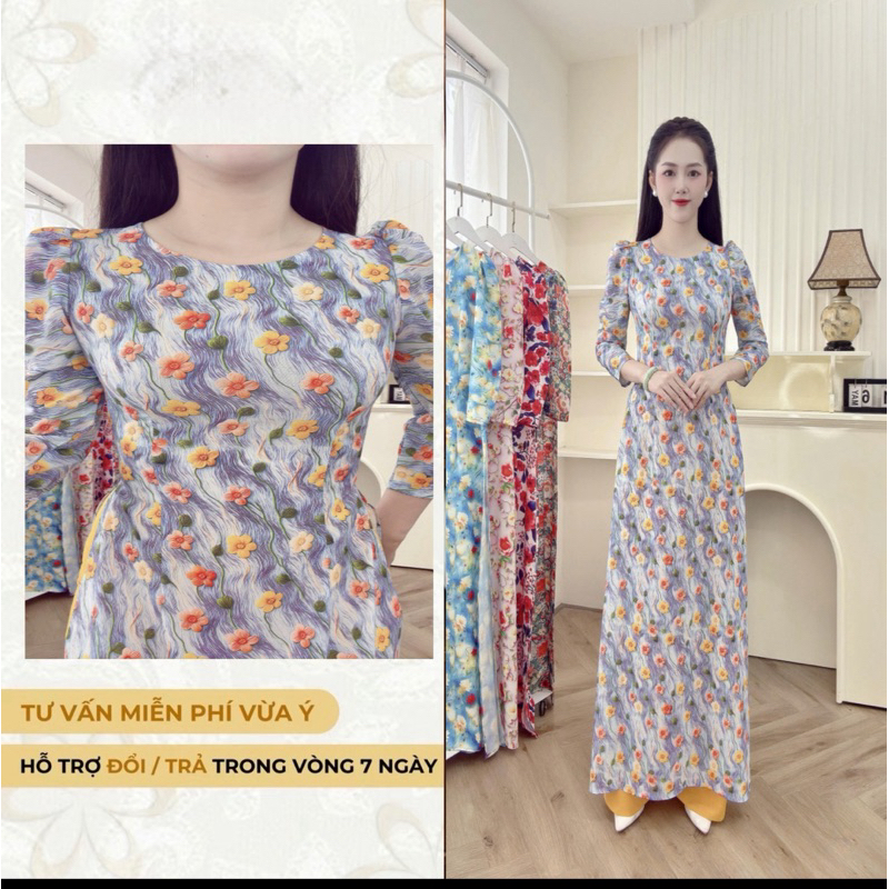 Silk Ao Dai พร้อมพิมพ์ลายดอกไม้ 6D คุณภาพสูงที่สวยงาม | แบบมาตรฐาน ใส่ง่าย | ไซส์ S-6XL / รหัส N4