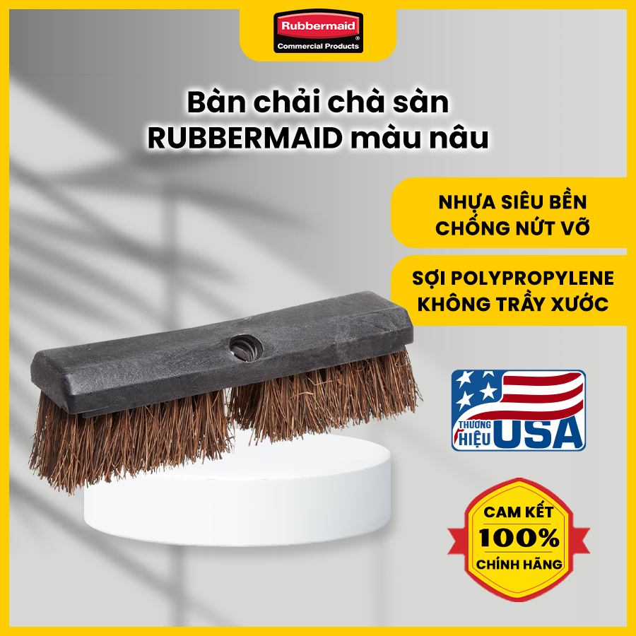 แปรงขัดใยแข็ง Rubbermaid ยาว 5.1 ซม. สําหรับทําความสะอาดอุตสาหกรรม - FG9B3400BRN