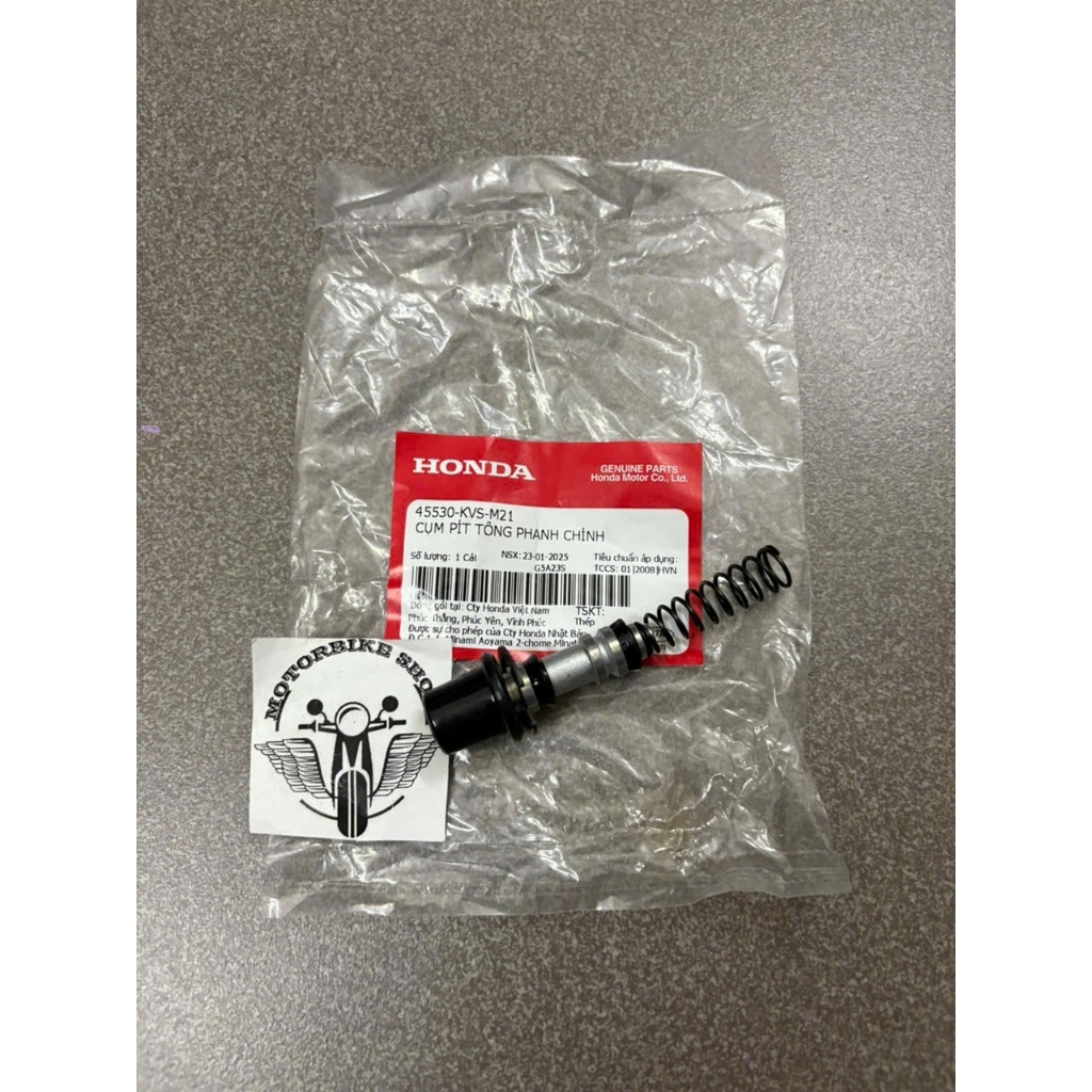 Winner 150 V1 X V2 V3 V4 อนาคต led คันเบรกไขมันในอนาคต (ตะกั่ว 125 CBS) 45530KVSM21