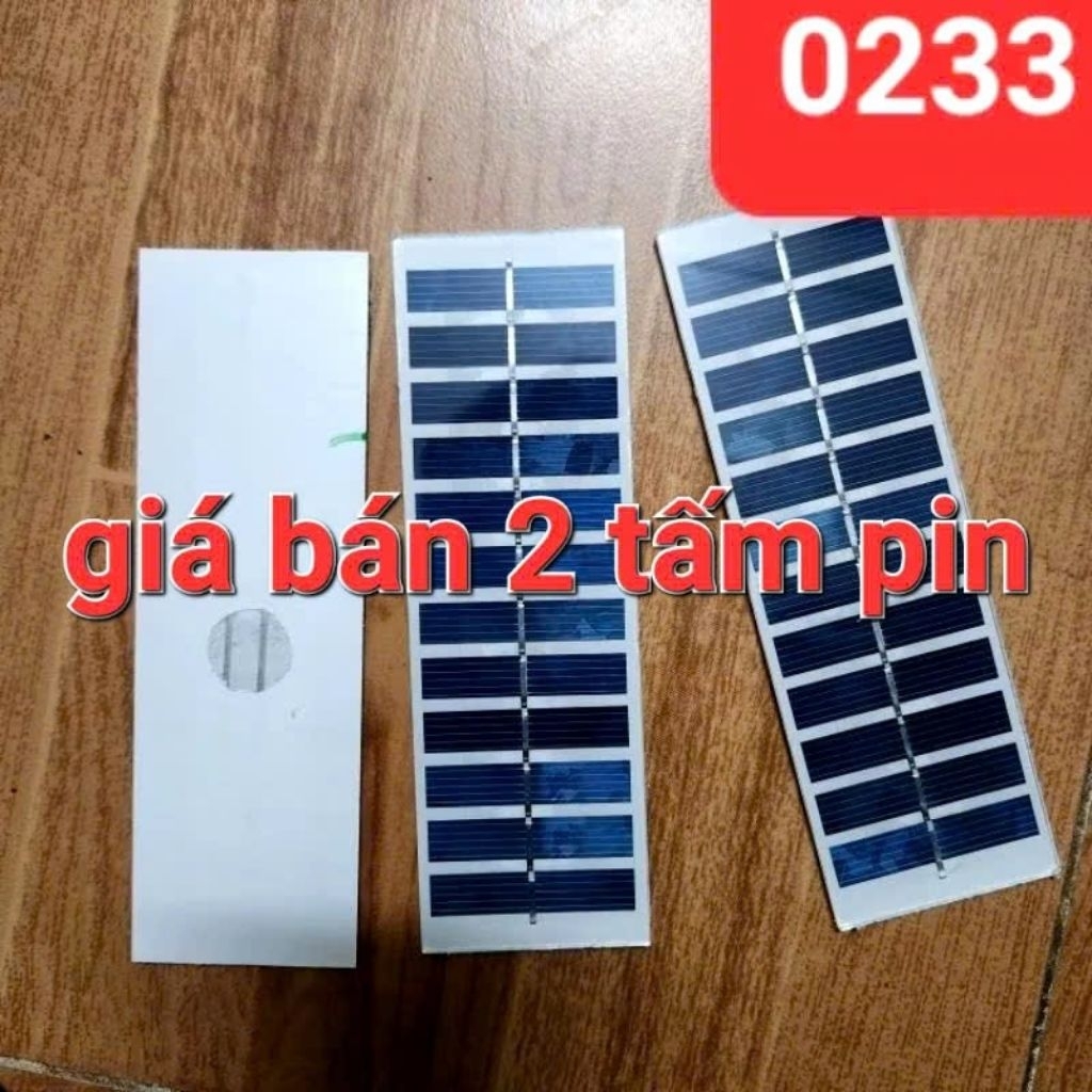 แผงโซล่าเซลล์กระจก 5-7v 10-20ma