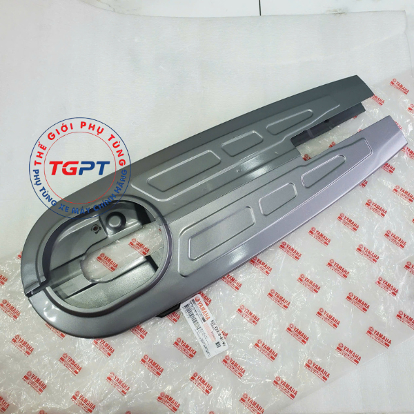 Catte - Jupiter V, R Chain Box - 5VT-F2310-01-WN