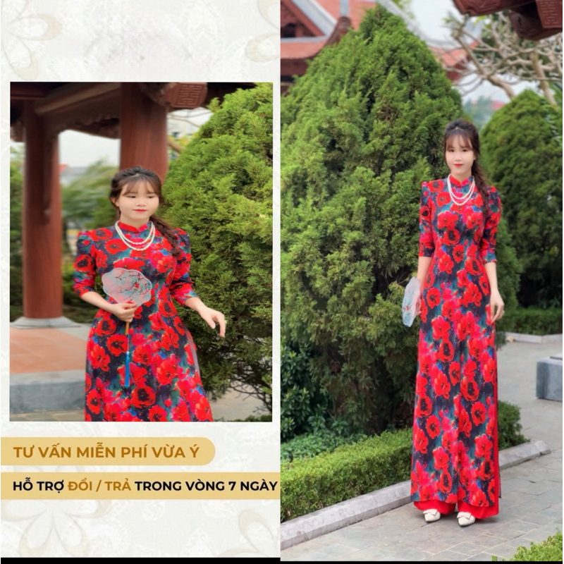 Silk Ao Dai พร้อมพิมพ์ลายดอกไม้ 6D คุณภาพสูงที่สวยงาม | แบบมาตรฐาน ใส่ง่าย | ไซส์ S-6XL /T3