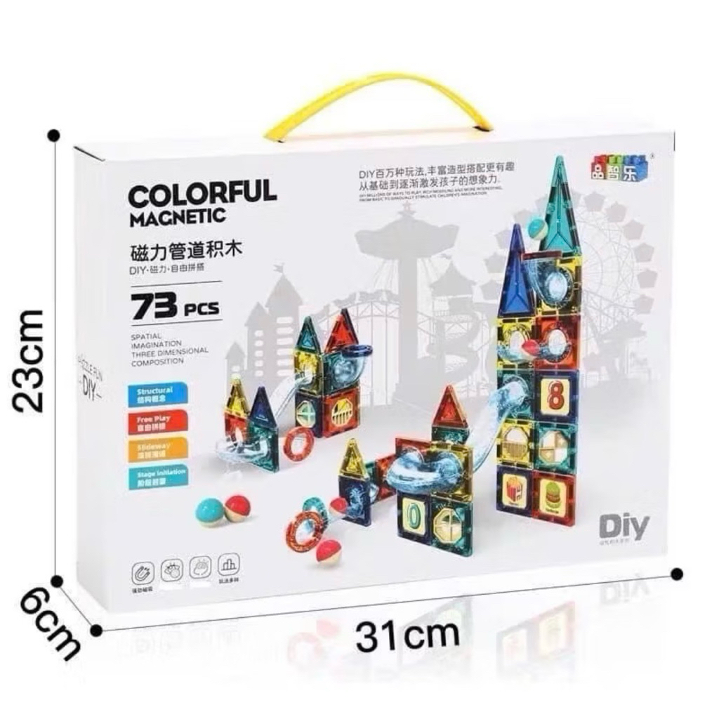 4D Magnetic Sticks Magnetic Puzzle Set Ball Drop Slide - กล่องของขวัญสุดหรู