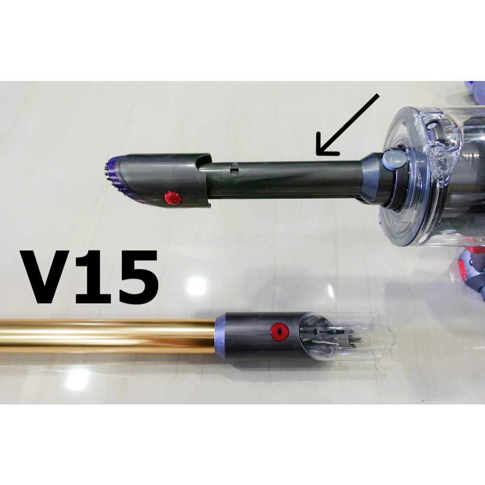 Dyson เครื่องมือแตกในตัว v15 NEW 95%