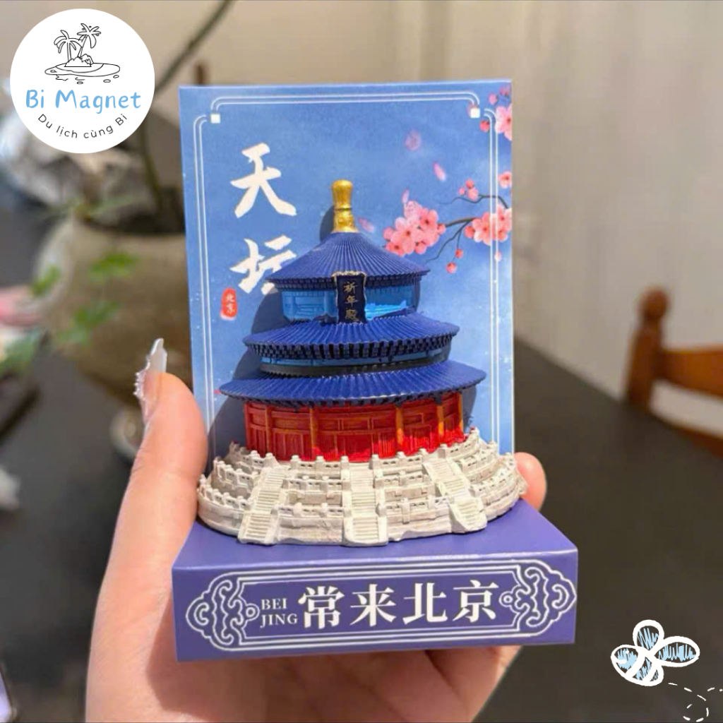 MAGNET MAGNET สติ๊กเกอร์เสริมแม่เหล็ก BEIJING GLOWING CHINESE TRAVEL SOUVENIR ของขวัญ