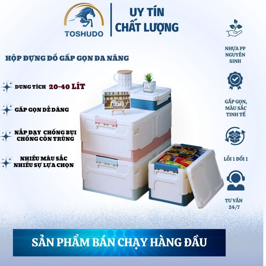 กล่องเก็บของแบบพับได้สําหรับท้ายรถและที่เก็บของในร่มที่สามารถพับได้ที่มีความจุ 45 ลิตรและ 25 ลิตร