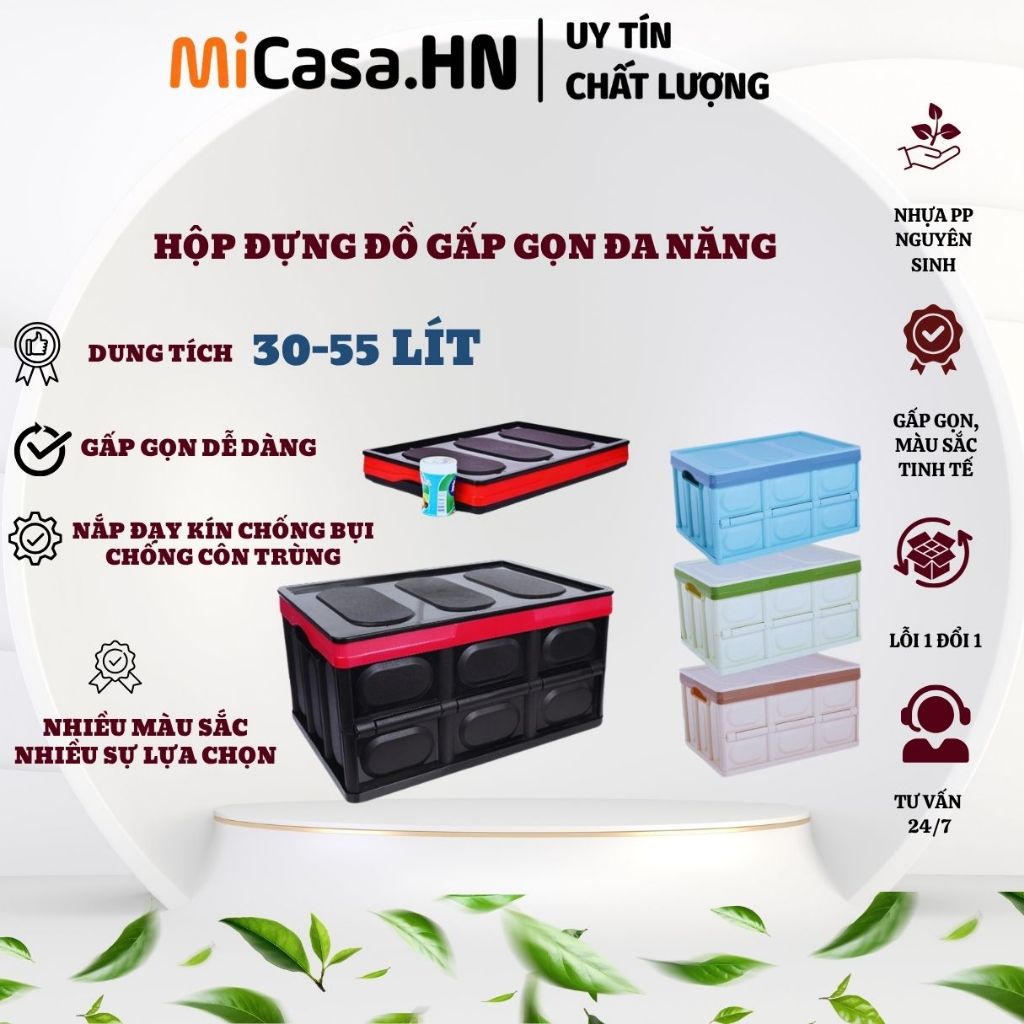 TOSHUDO กล่องเก็บของท้ายรถแบบพับได้พร้อมความจุ 55L และ 30L