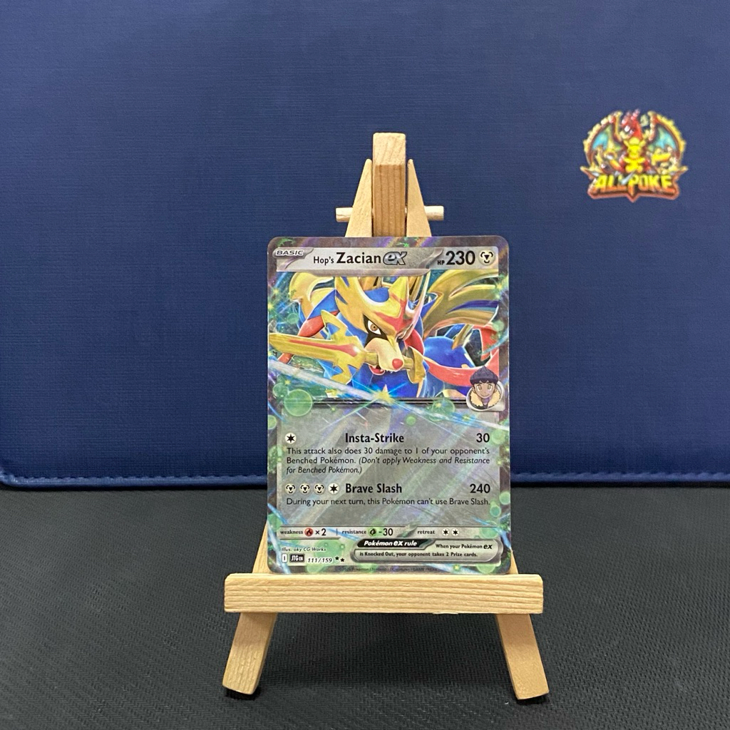 การ์ดโปเกมอนแท้ 1 ใบ Hops Zacian ex - 111/159 -M-NM