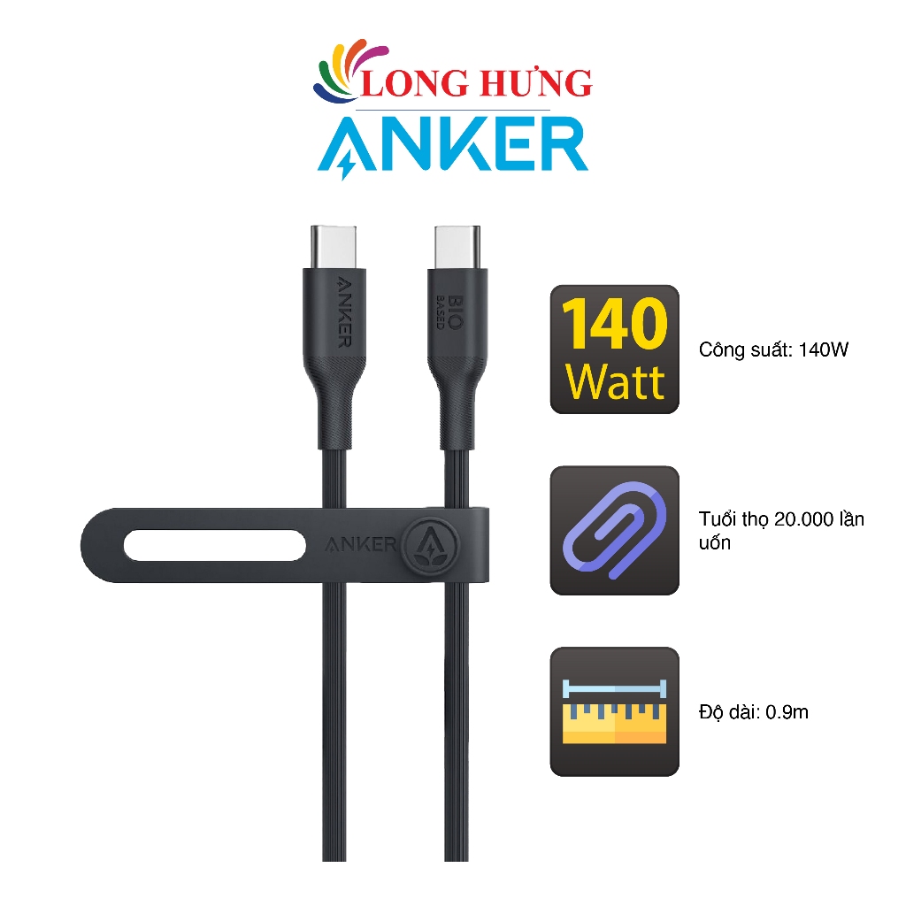 สาย USB Type-C ถึง Type-C Anker 544 TPE สายชีวภาพ 140W 0.9m A80F1 - สินค้าของแท้