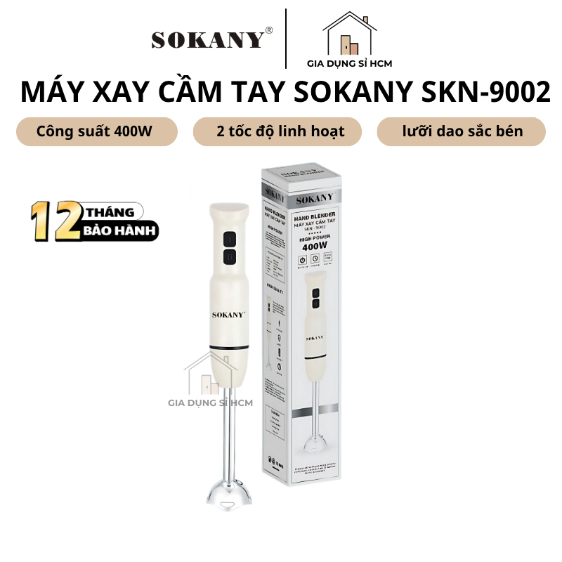 Sokany SKN-9002 เครื่องปั่นมือถือ ความจุ 400W เครื่องบดเนื้ออเนกประสงค์สะดวกเครื่องบดโจ๊ก