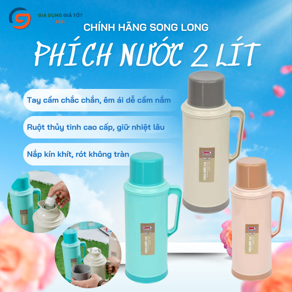 [HN EXPRESS] กระติกน้ําร้อน Song Long 2L ภายในแก้ว เก็บความร้อนได้นาน กระติกน้ําร้อนมีฝาปิดปิดผนึก