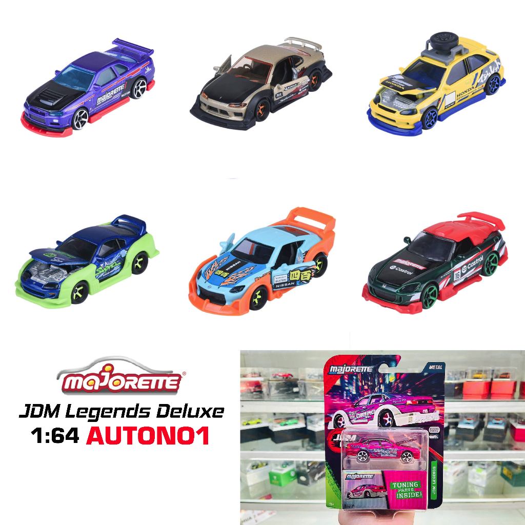 JDM Legends Deluxe Nissan Cefiro, R34, Honda, Supra JZA80 พร้อมส่วนปรับ 1:64 สเกล Majorette