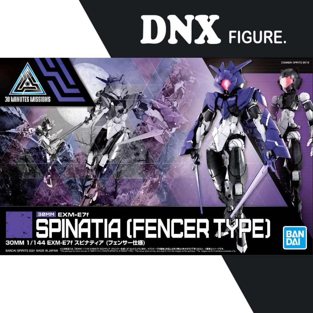 30MM Assembly Model 1/144 EXM-E7f Spinatia Fencer Type (ซีลใหม่)