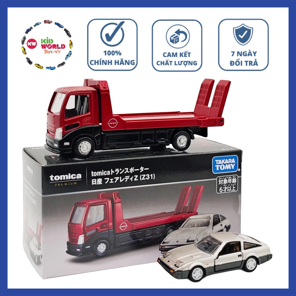Tomica Box Premium Transporter Nissan Fairlady Z (Z31)