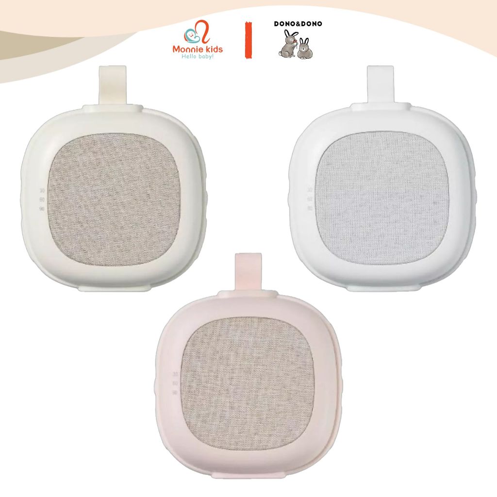Dono & Dono Muteon เครื่องกําเนิดเสียงสีขาวสําหรับทารกที่มีไฟกลางคืน เซ็นเซอร์ร้องไห้ - Monnnie Kids