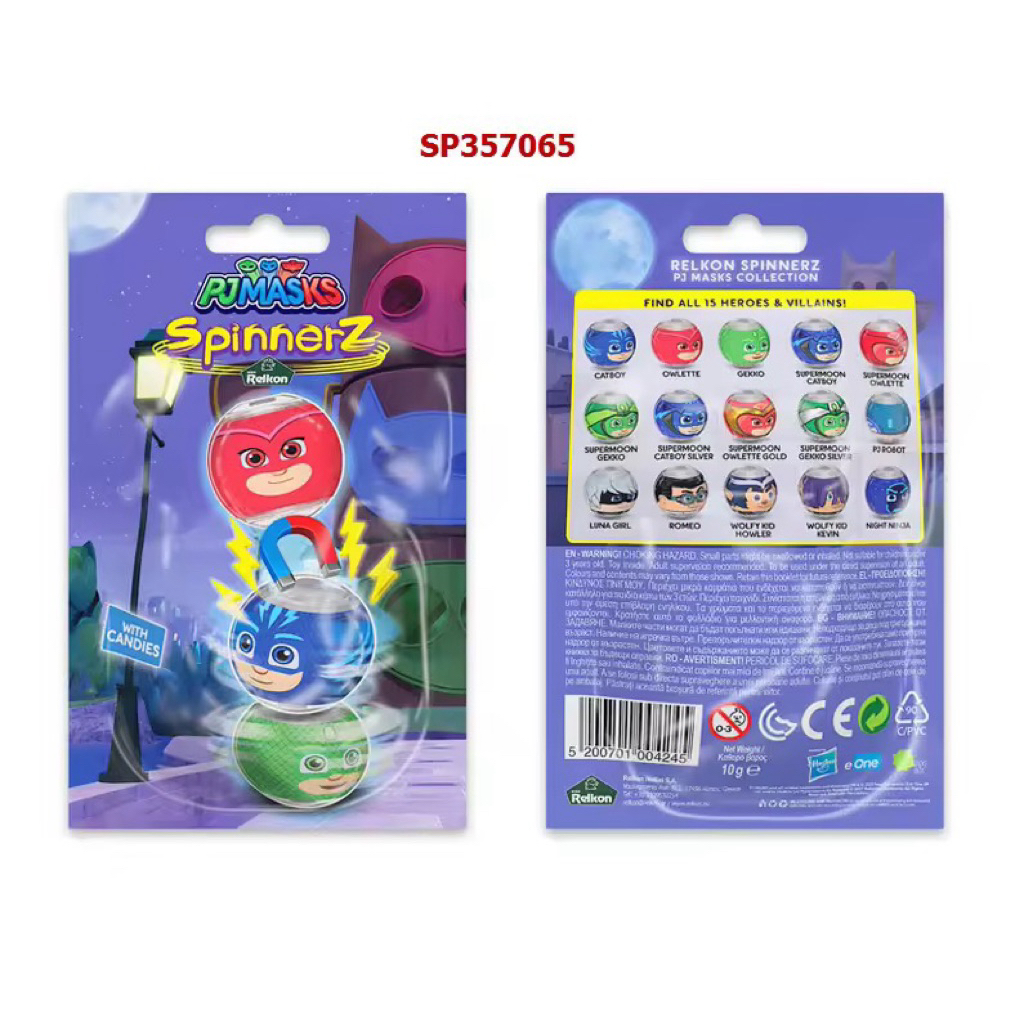 Blindbox SpinnerZ PJ Masks ของเล่น