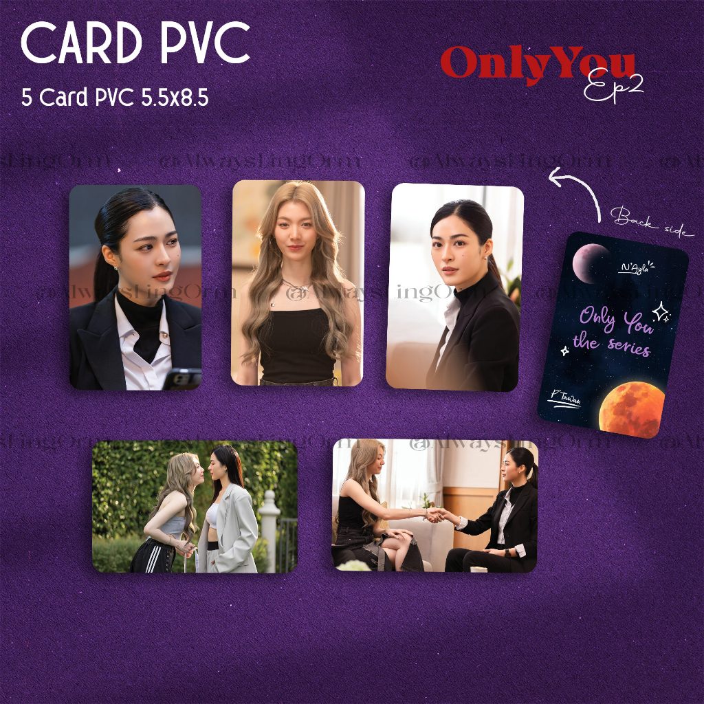 [การ์ด PVC] LingOrm - OnlyYouTheSeries Ep2