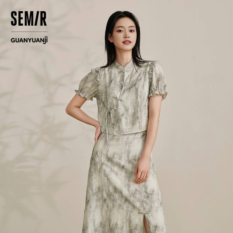 สูทสไตล์จีน by semir