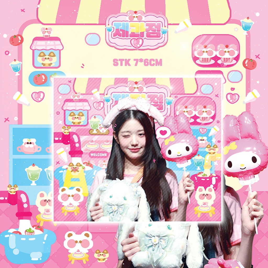 สติ๊กเกอร์ DES IVE WONYOUNG (หวาน)