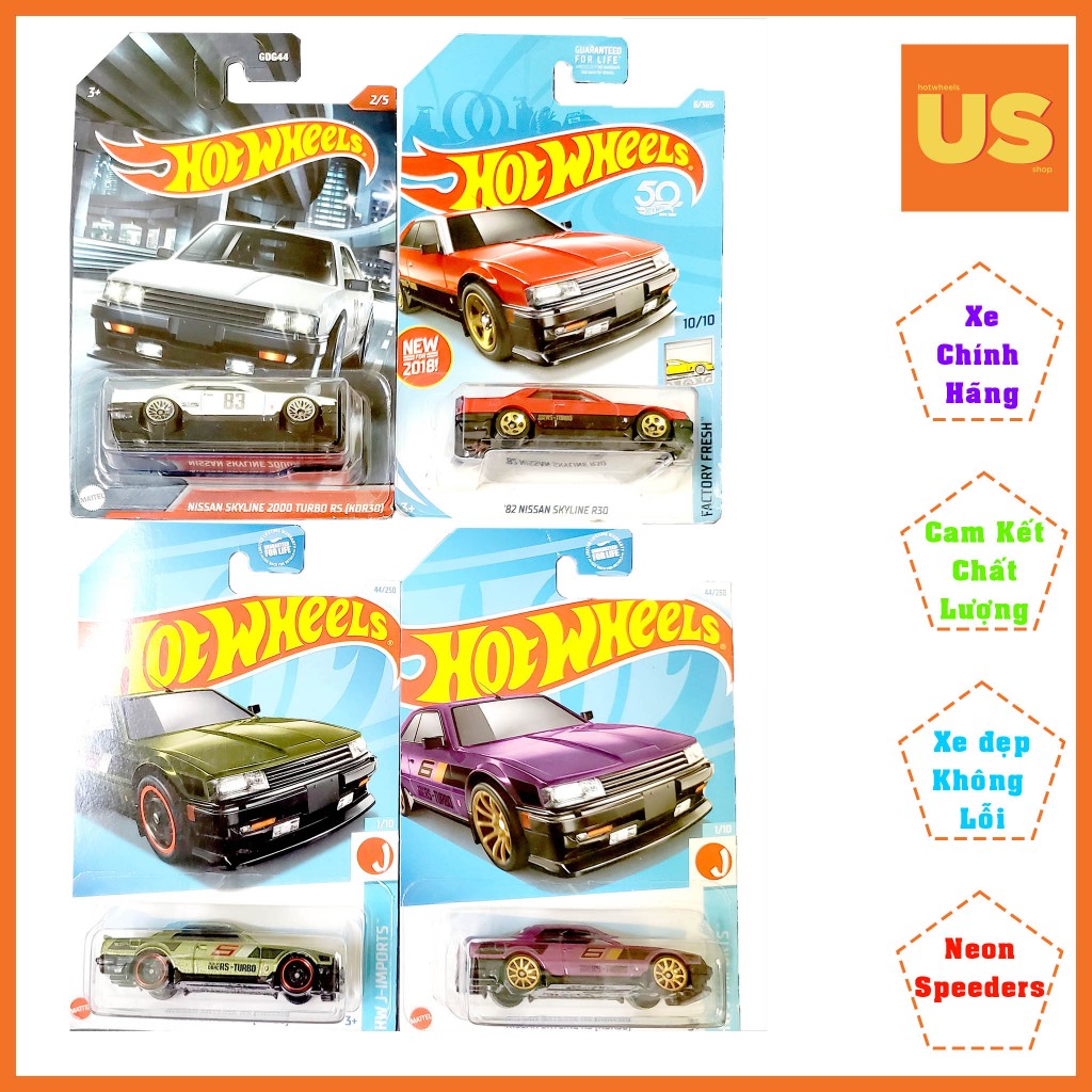 Hot Wheels Nissan Skyline RS R30 รถโมเดล สีขาว น้ําเงิน ม่วง แดง – US ของแท้