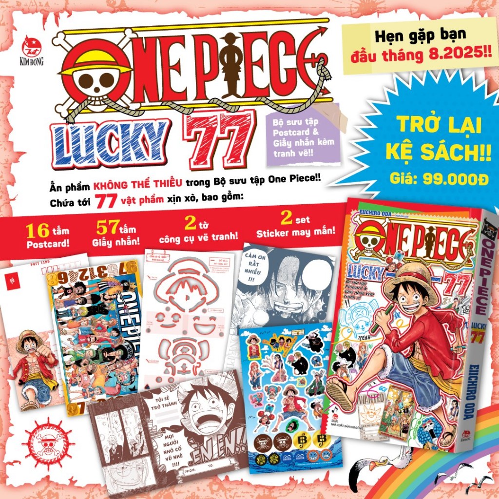 One Piece Lucky 77 Comic + Bonus Postcard & Notes พร้อมภาพวาด (สมุดช้าง)