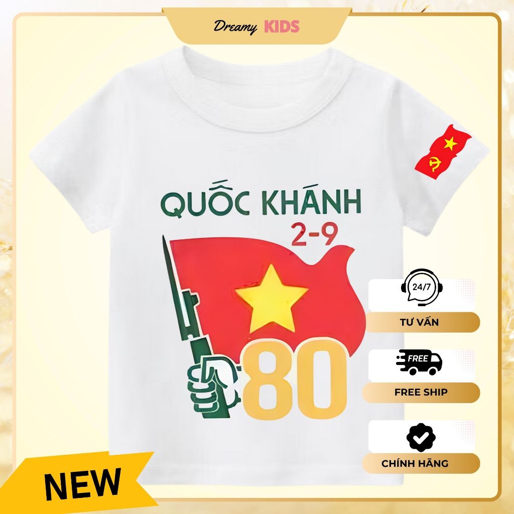 [2H EXPRESS] เสื้อยืด I Love Vietnam Red Flag Yellow Star สําหรับเด็กชายและเด็กหญิง 9kg-52kg