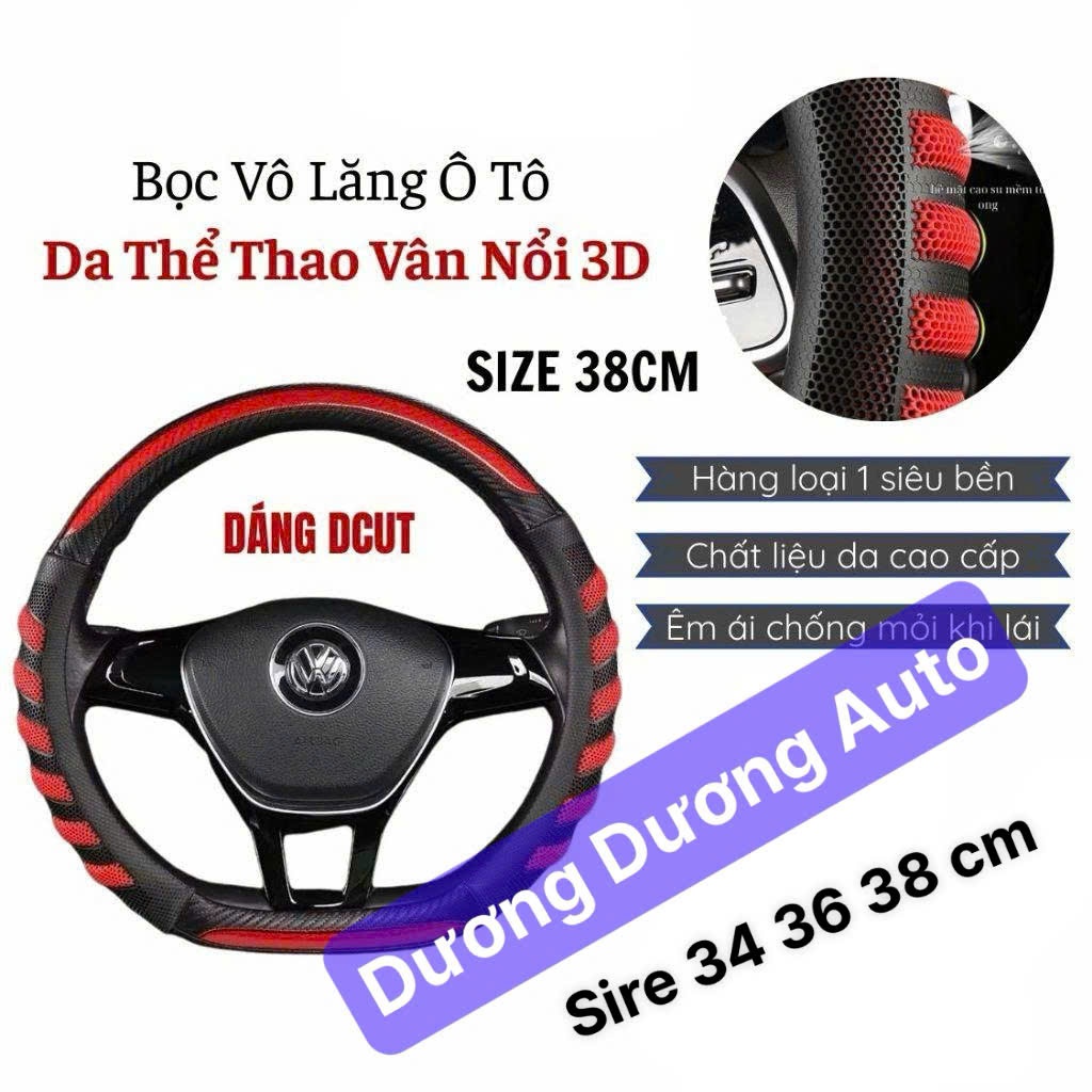 ( Hot ) VINFAST VF3 VF8,VF5,E34 ฝาครอบพวงมาลัย D CUT ขนาด 38 ซม. เนื้อคาร์บอนผสมหนังหลากสีคุณภาพสูง
