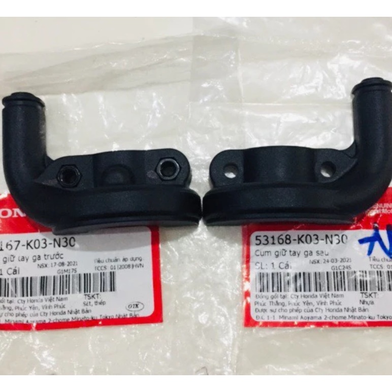 Winner V1/ X - GTR - Wave RSX - 53167K03N30 / 53168K03N30 (คู่) ShopMenKT