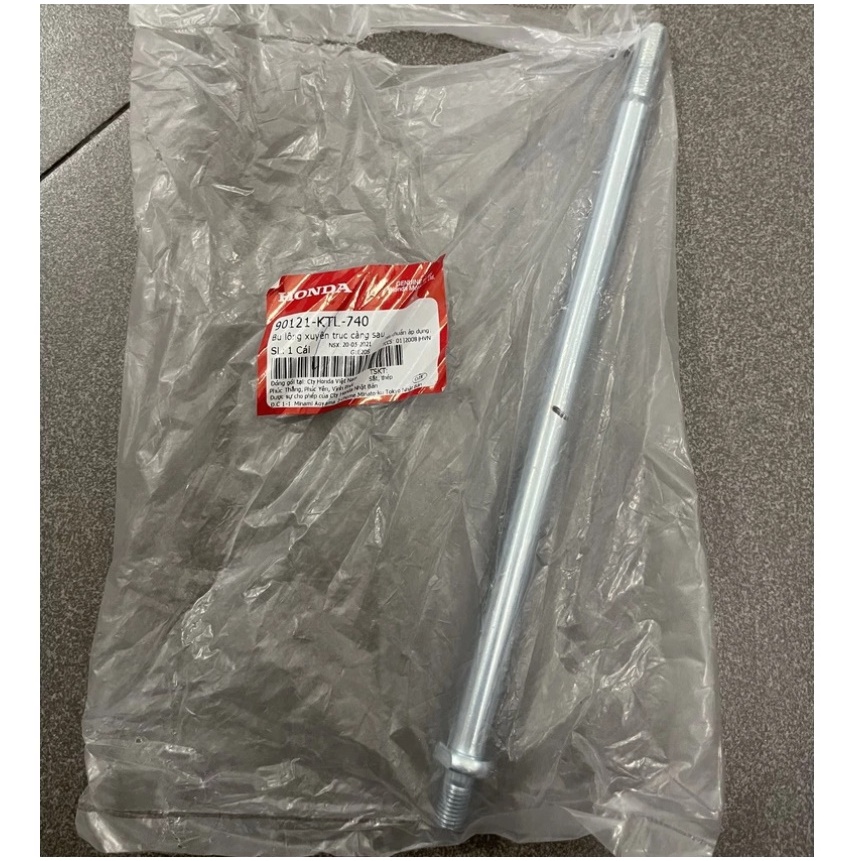 สลักเพลาตะเกียบหลัง-90121KTL740 (เพลาพับ W@, Rs, ws) ของแท้ HonDa ShopMenKT